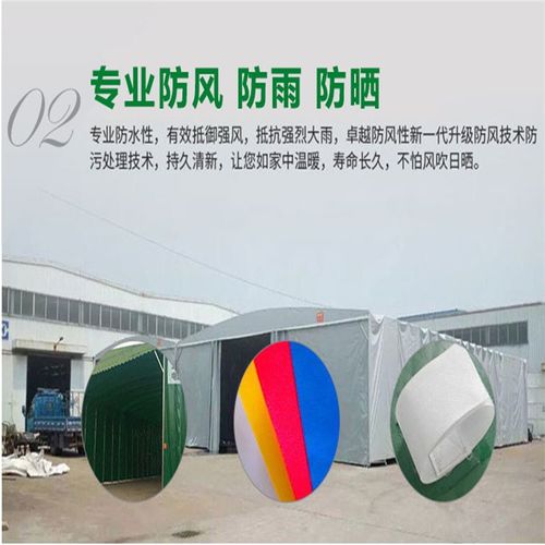 天津紅橋區(qū)優(yōu)質(zhì)電動推拉雨篷服務(wù)商推薦