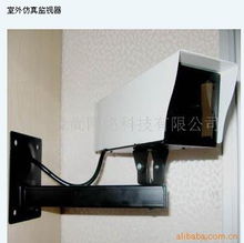 杭州緣尚網絡科技 通信設備技術領域的創新先鋒與專業監視器產品解析