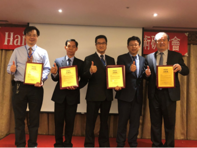 2018年臺灣磁懸浮中央空調(diào)市場新趨勢 海爾實現(xiàn)100%驚人增幅，物業(yè)管理成關鍵驅(qū)動力