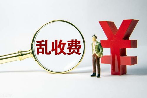 五策并舉，重塑和諧 新規落地，物業管理迎來業主權益新時代
